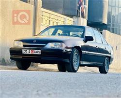 اوبل أوميغا